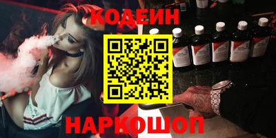 кокаин перу Тула
