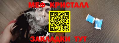 ECSTASY Туймазы