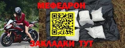 apvp Тулун