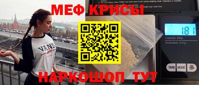 apvp Тулун