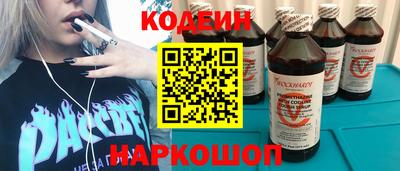кокаин перу Тула