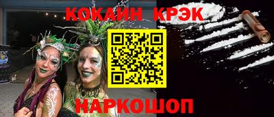 ECSTASY Туймазы