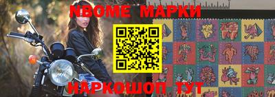 apvp Тулун