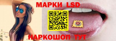 apvp Тулун