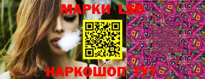 ECSTASY Туймазы