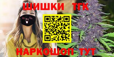 ECSTASY Туймазы