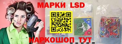 кокаин перу Тула
