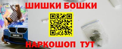 apvp Тулун