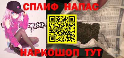 кокаин перу Тула