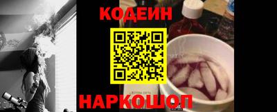 apvp Тулун