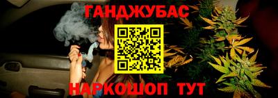 кокаин перу Тула