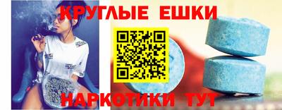 apvp Тулун