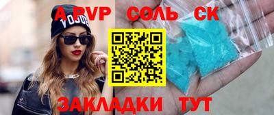 ECSTASY Туймазы