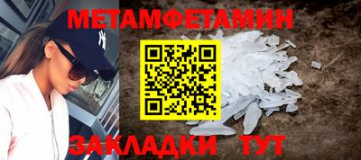apvp Тулун
