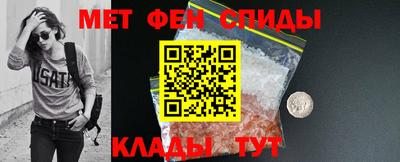 ECSTASY Туймазы
