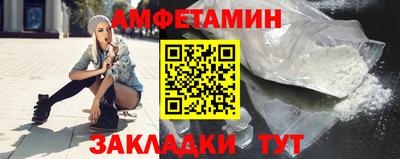 кокаин перу Тула