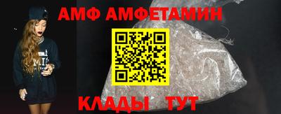 ECSTASY Туймазы