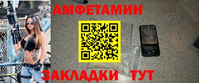 кокаин перу Тула