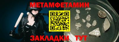 apvp Тулун