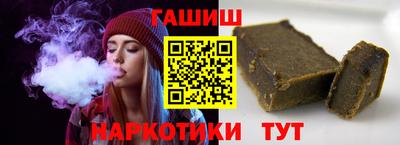 кокаин перу Тула