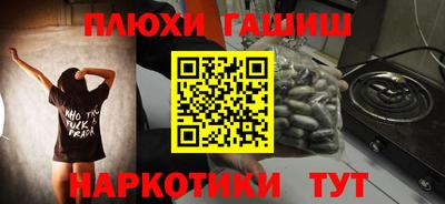 apvp Тулун