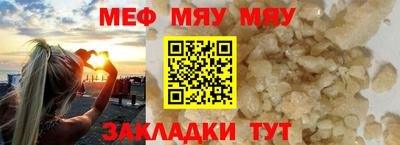 apvp Тулун