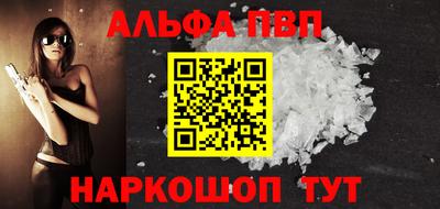 ECSTASY Туймазы