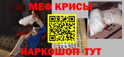 apvp Тулун